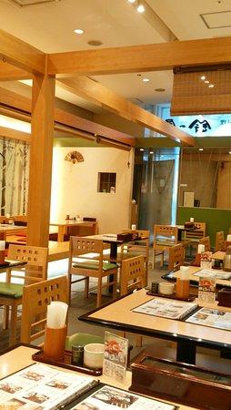 Suzunoya Eihigashiten